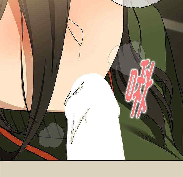 下班后的例行恋爱/下班后的秘密关系