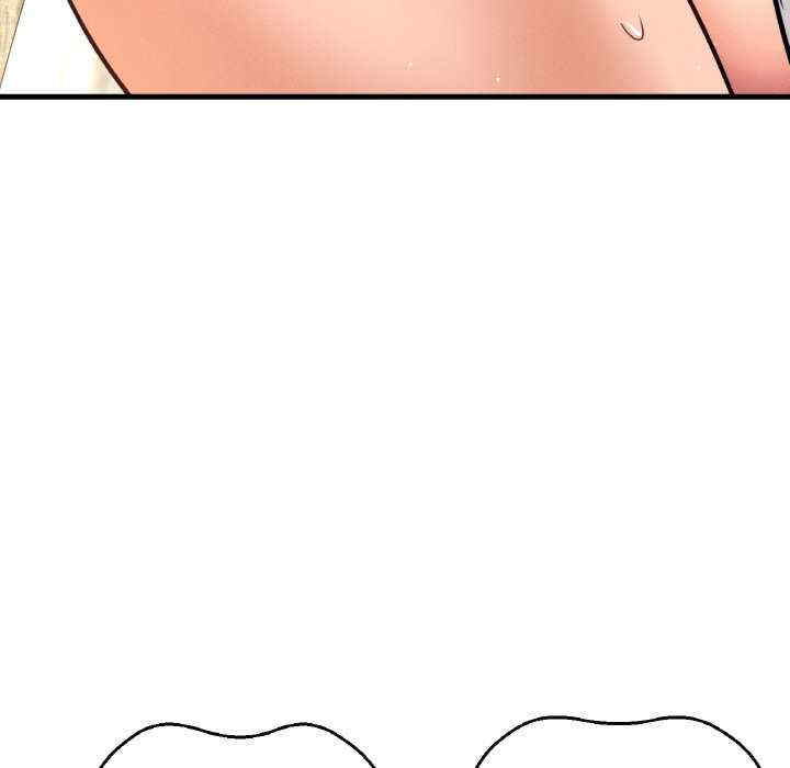 我的女王/让人火大的她