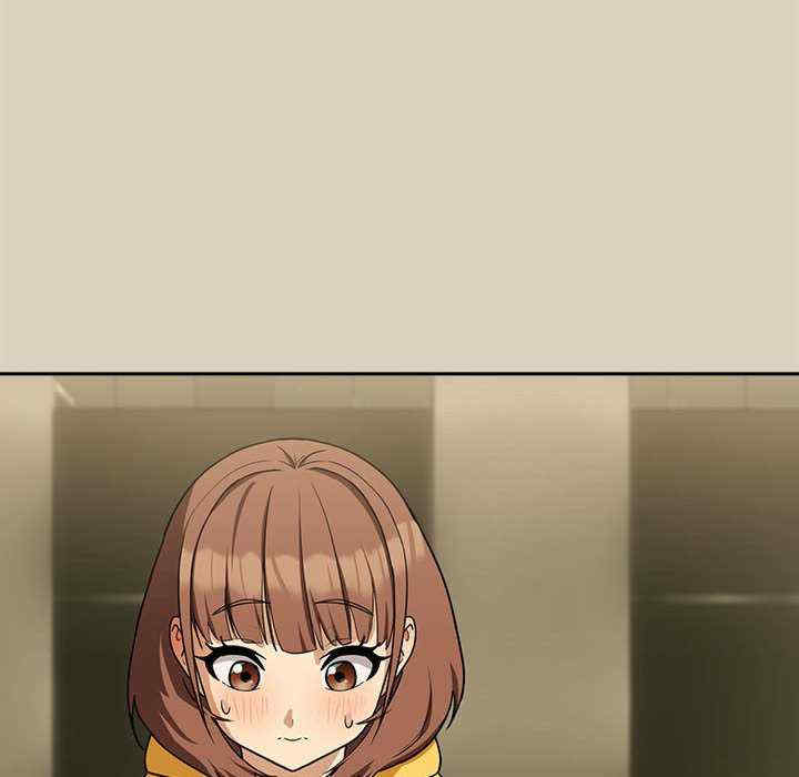 下班后的例行恋爱/下班后的秘密关系