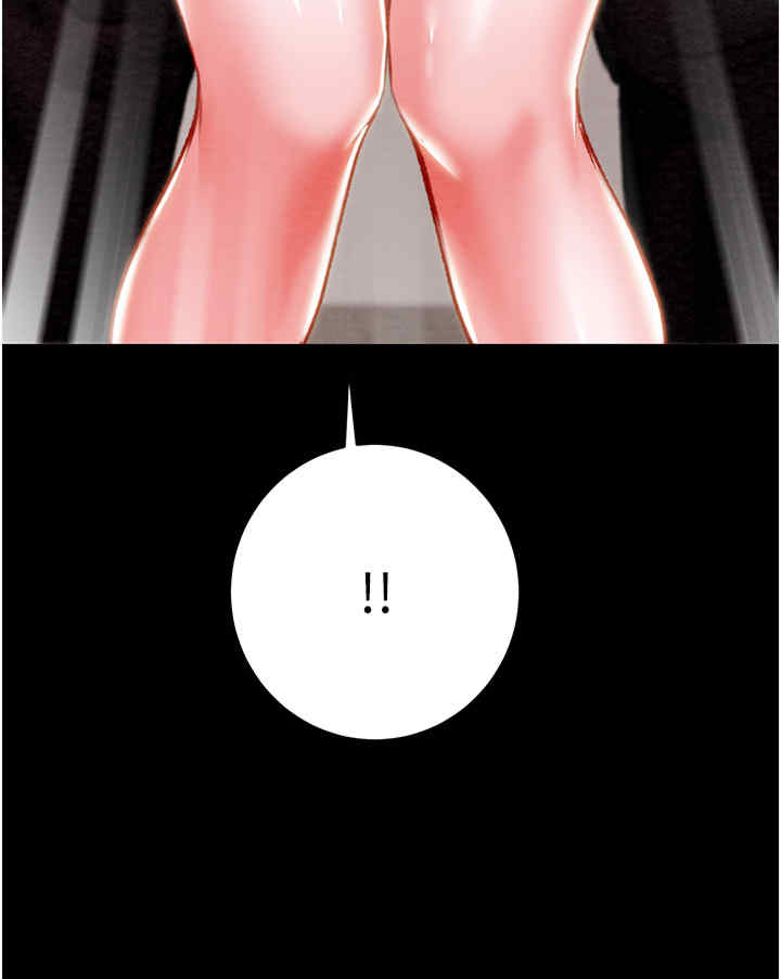 掠夺行动/抢夺的滋味