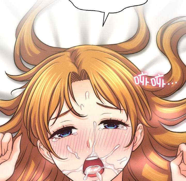 我的女王/让人火大的她