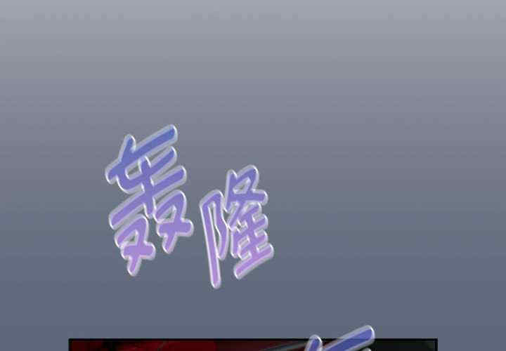 疫情期间的家教生活/疫情下的家教生活