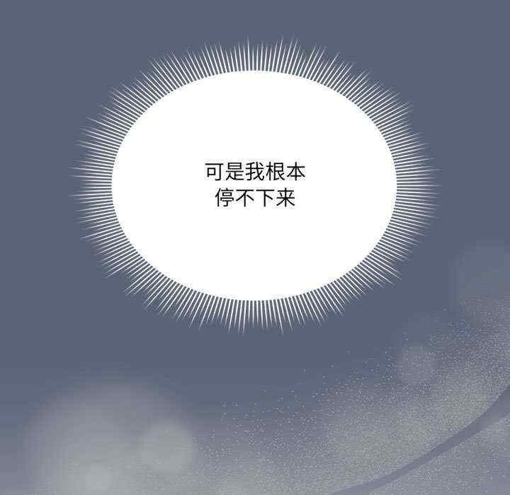 疫情期间的家教生活/疫情下的家教生活