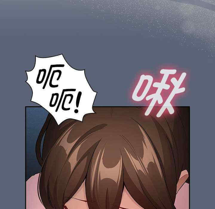 疫情期间的家教生活/疫情下的家教生活