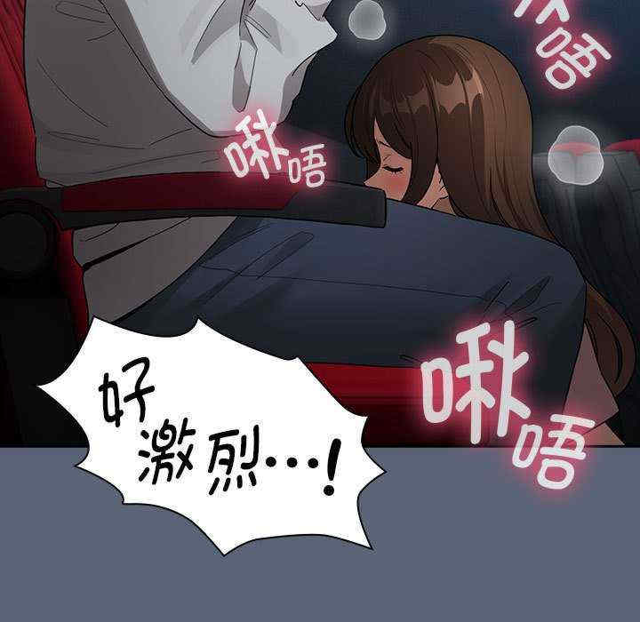 疫情期间的家教生活/疫情下的家教生活