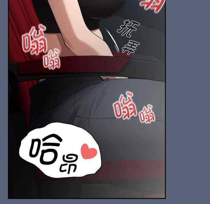 疫情期间的家教生活/疫情下的家教生活