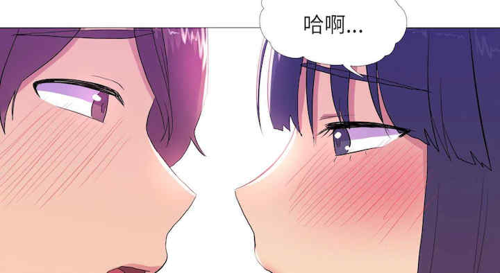 真人实境秀/欲望游戏实境秀