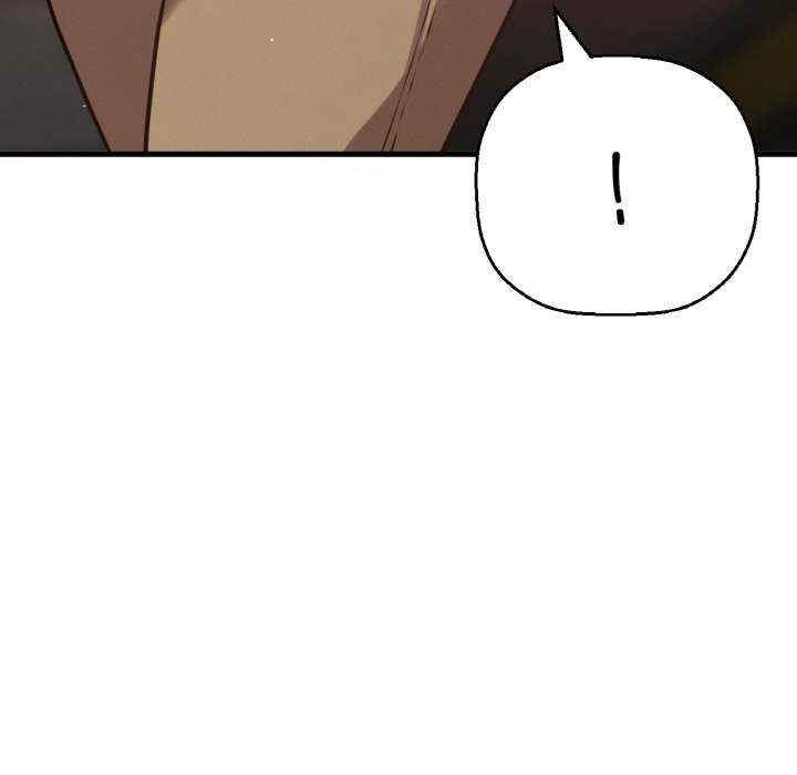 我的女王/让人火大的她