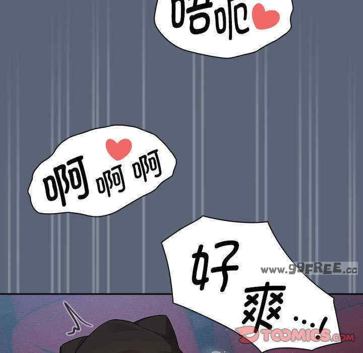 疫情期间的家教生活/疫情下的家教生活