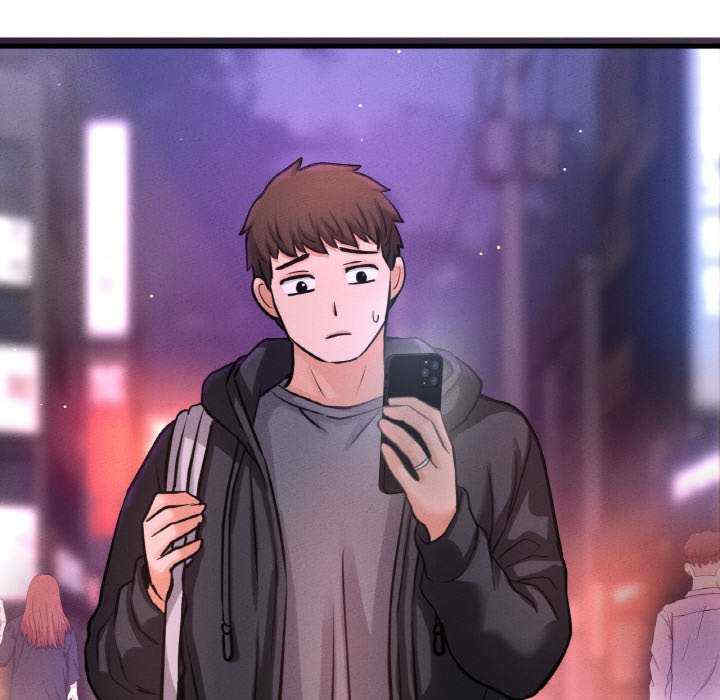 我的女王/让人火大的她