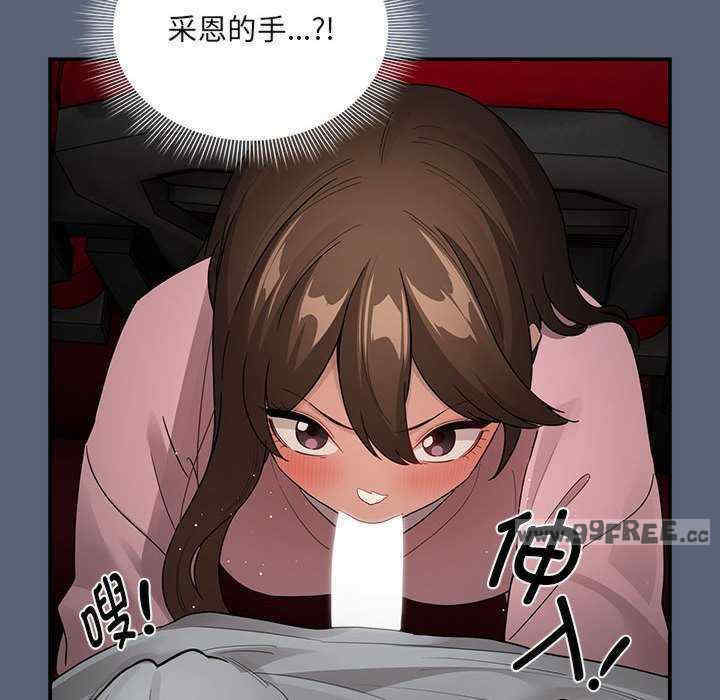 疫情期间的家教生活/疫情下的家教生活