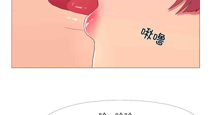 真人实境秀/欲望游戏实境秀