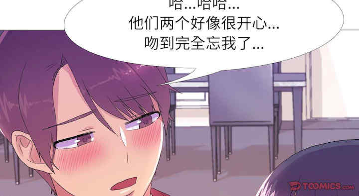 真人实境秀/欲望游戏实境秀