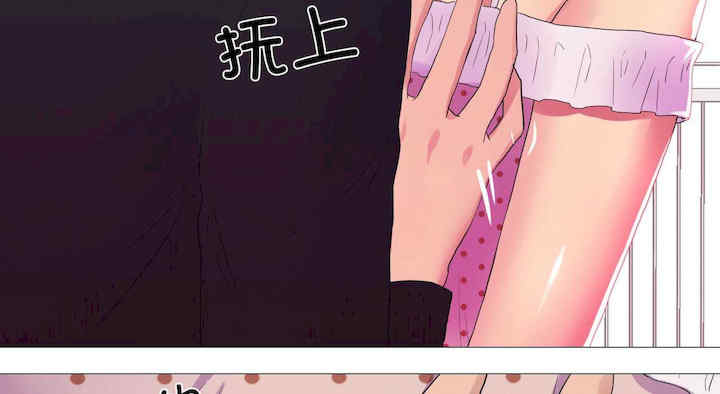 真人实境秀/欲望游戏实境秀