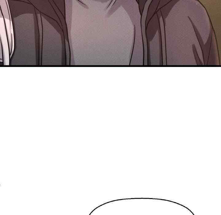 我的女王/让人火大的她