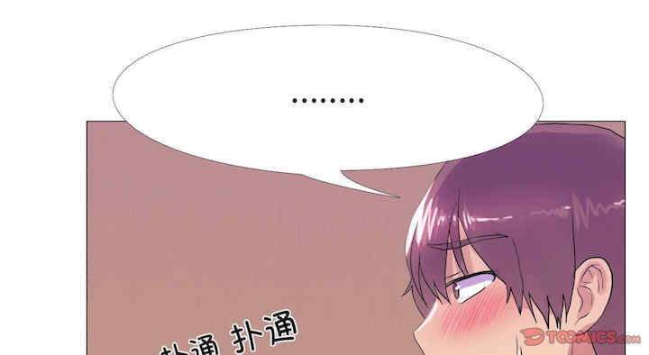 真人实境秀/欲望游戏实境秀