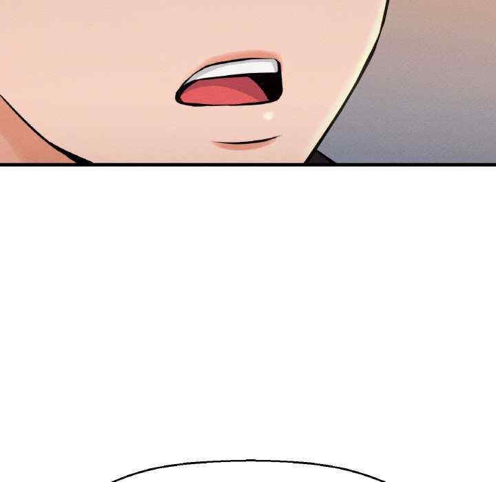 我的女王/让人火大的她