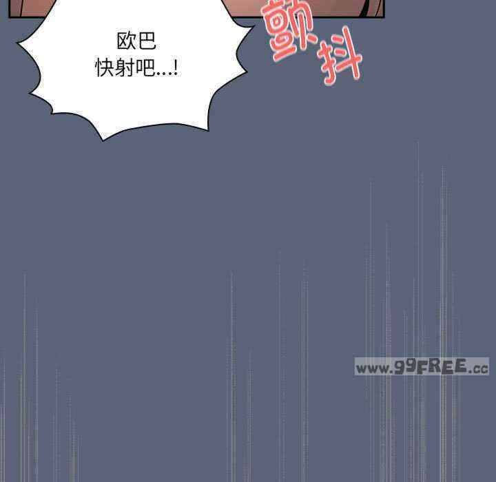 疫情期间的家教生活/疫情下的家教生活