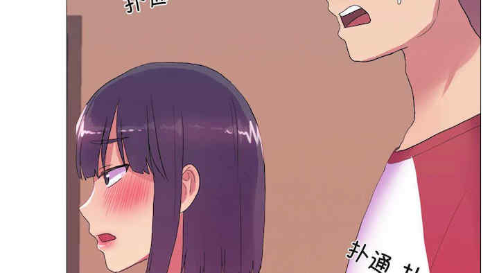 真人实境秀/欲望游戏实境秀