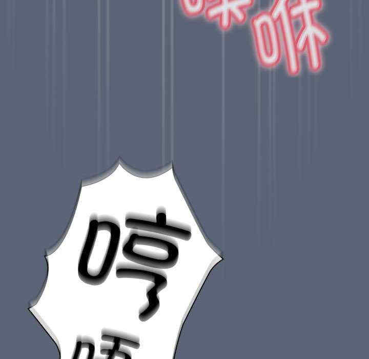 疫情期间的家教生活/疫情下的家教生活