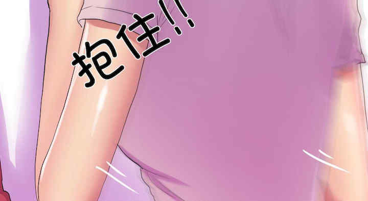 真人实境秀/欲望游戏实境秀