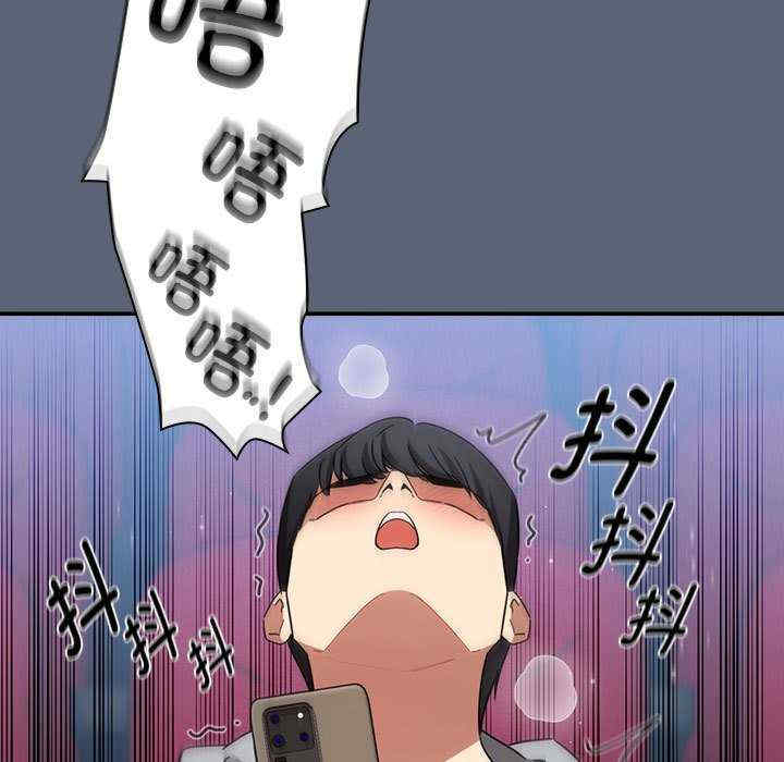 疫情期间的家教生活/疫情下的家教生活