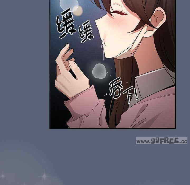 疫情期间的家教生活/疫情下的家教生活