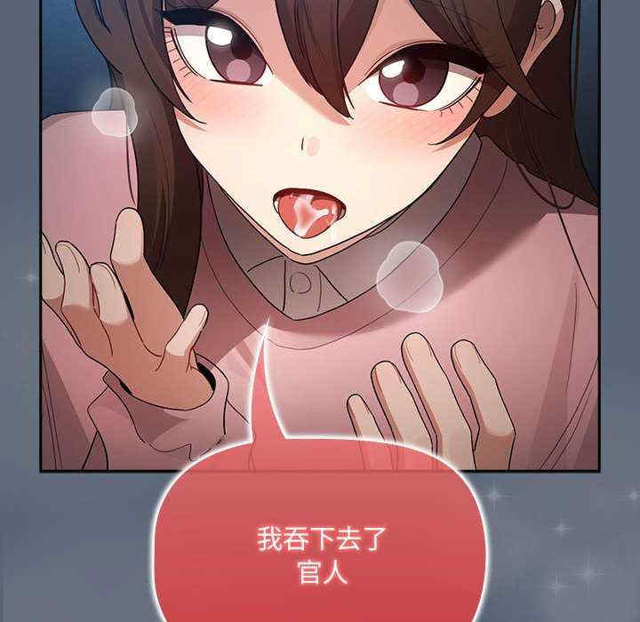 疫情期间的家教生活/疫情下的家教生活