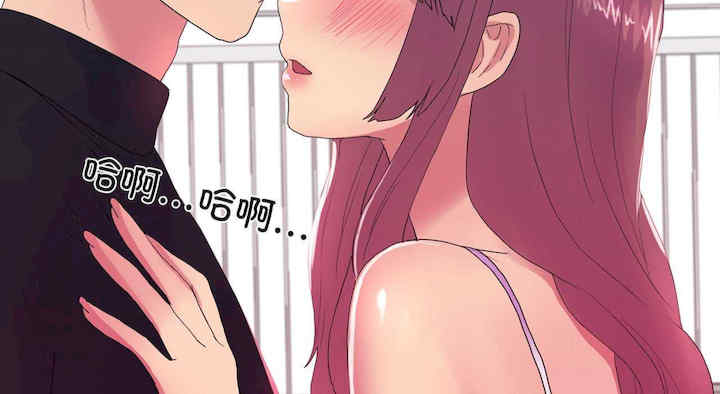 真人实境秀/欲望游戏实境秀