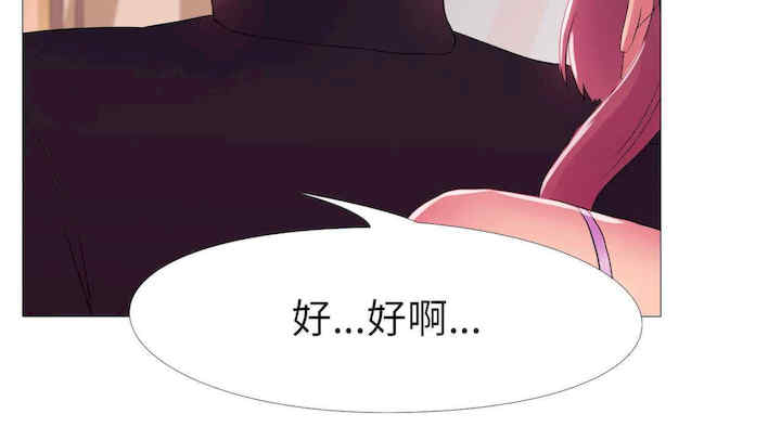 真人实境秀/欲望游戏实境秀