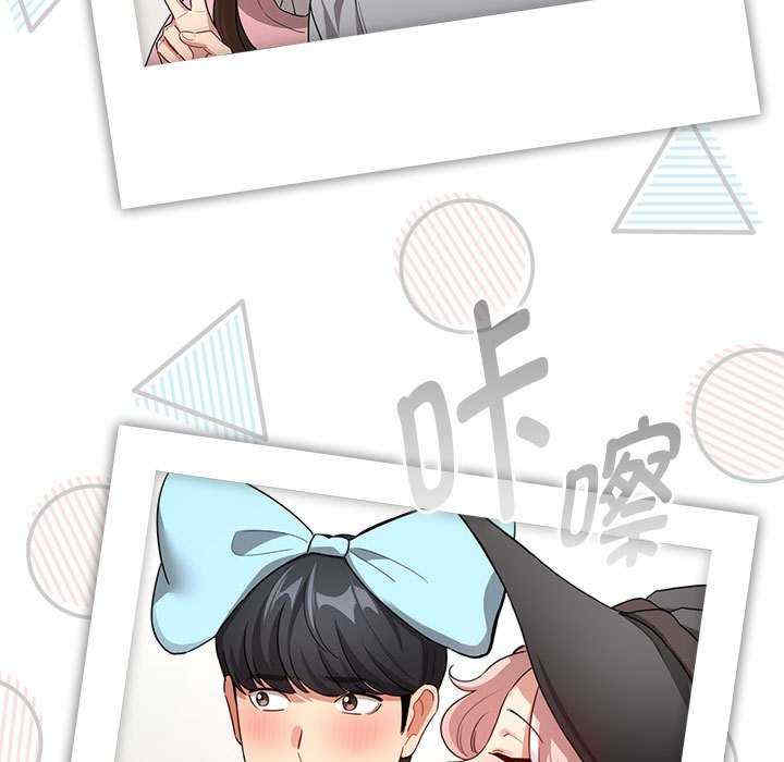 疫情期间的家教生活/疫情下的家教生活