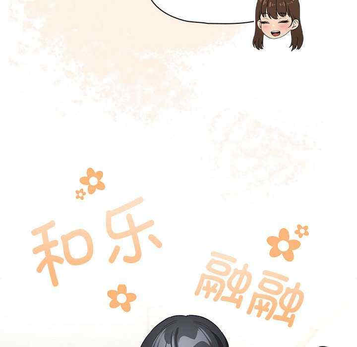 疫情期间的家教生活/疫情下的家教生活