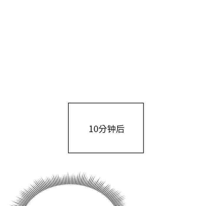 疫情期间的家教生活/疫情下的家教生活