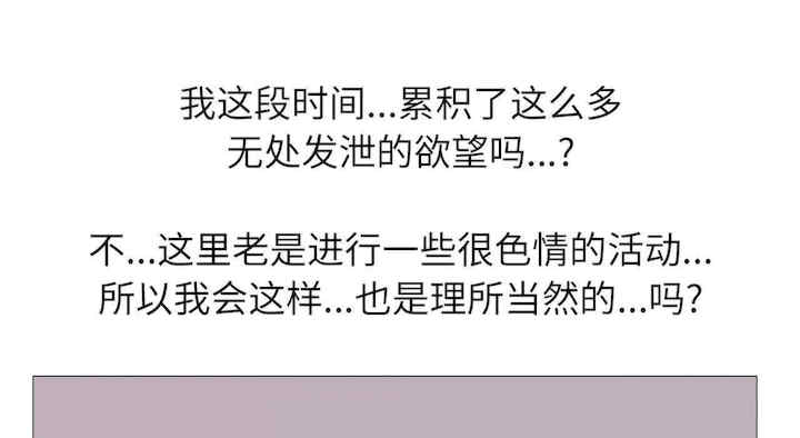 真人实境秀/欲望游戏实境秀