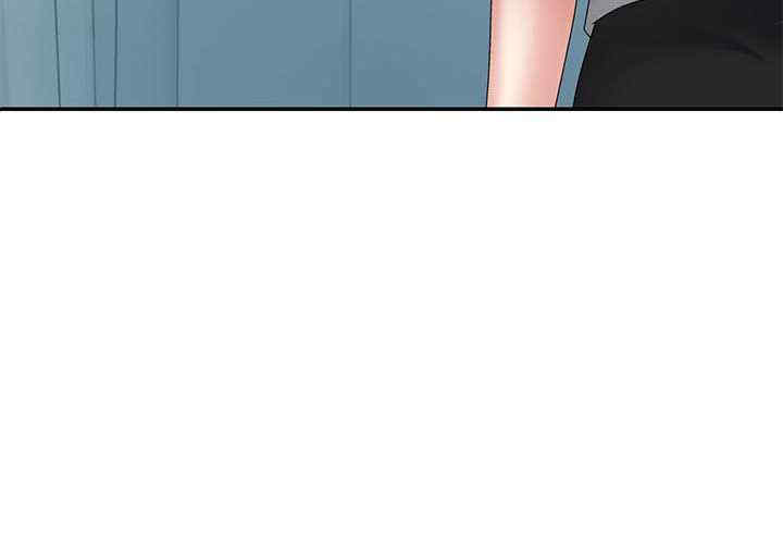 不同寻常的爱/重组家庭好尴尬