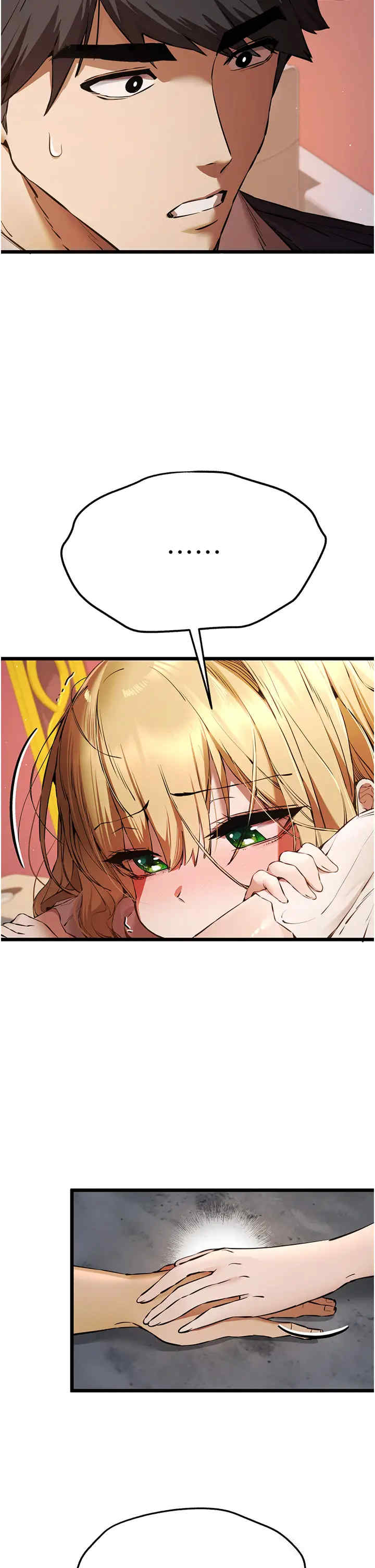 初次深交,请多指教