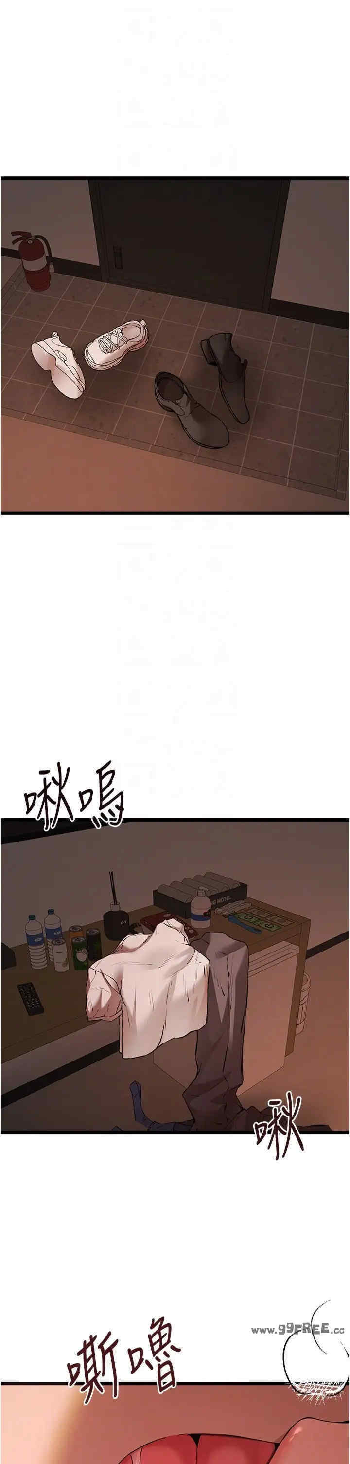 初次深交,请多指教