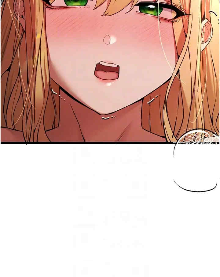 初次深交,请多指教