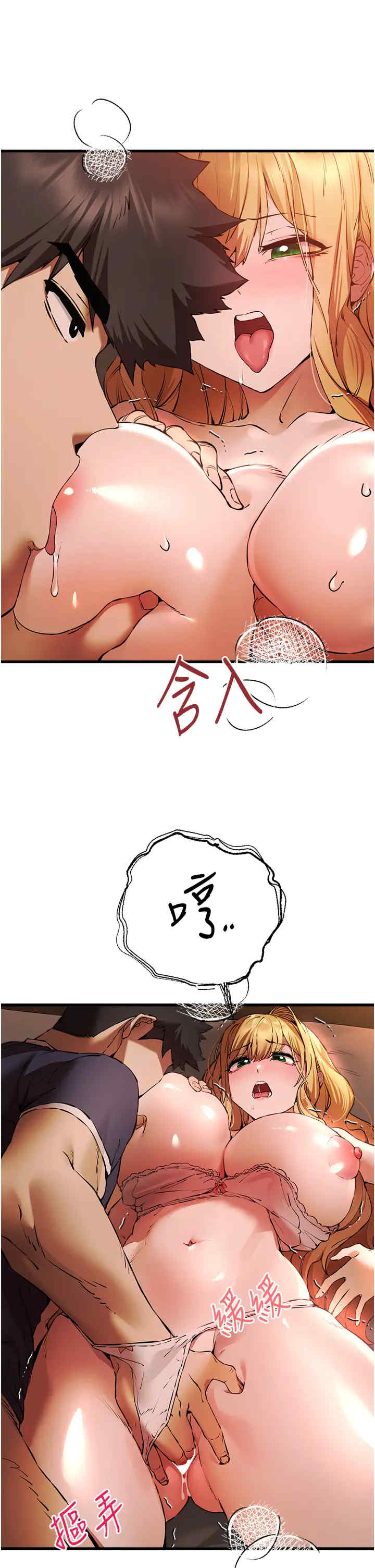 初次深交,请多指教