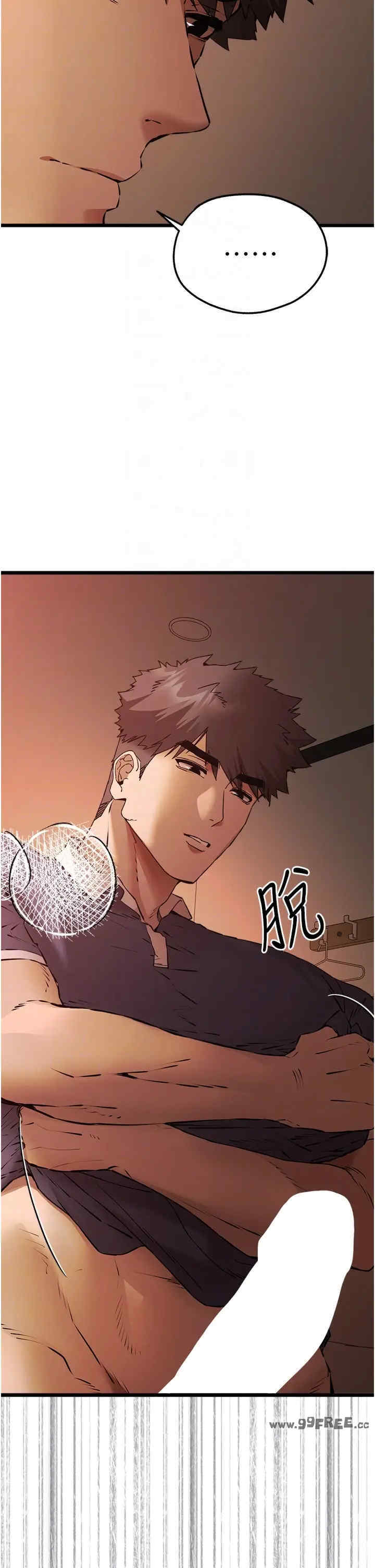 初次深交,请多指教