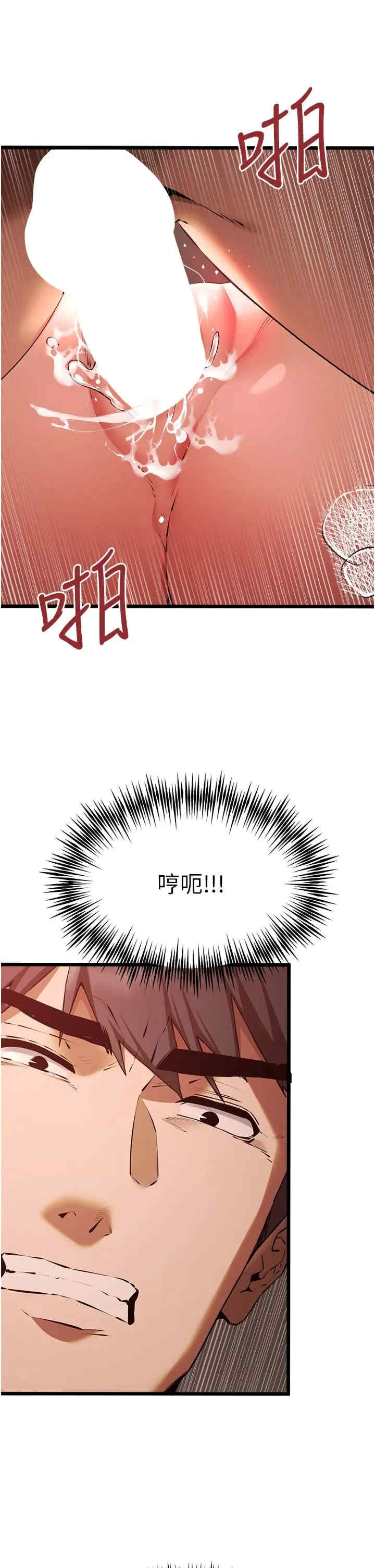 初次深交,请多指教