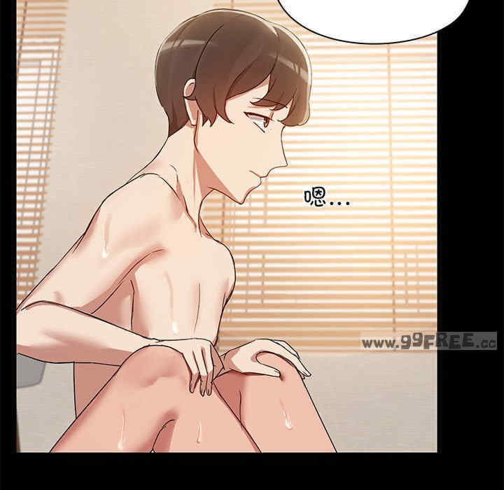 共享男友/出租男友