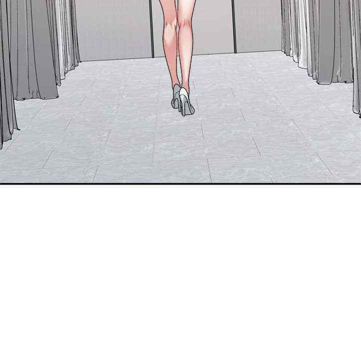 不同寻常的爱/重组家庭好尴尬