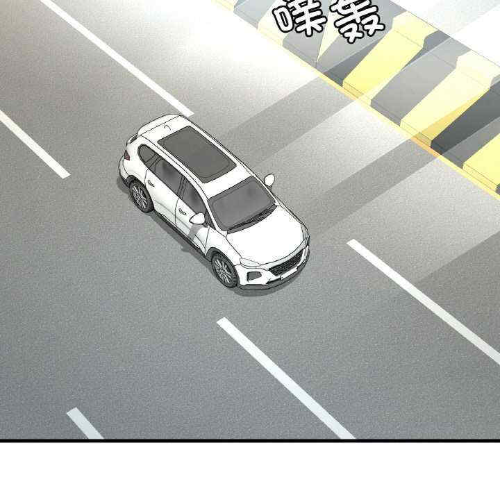 渴望占有她/想要拥有她