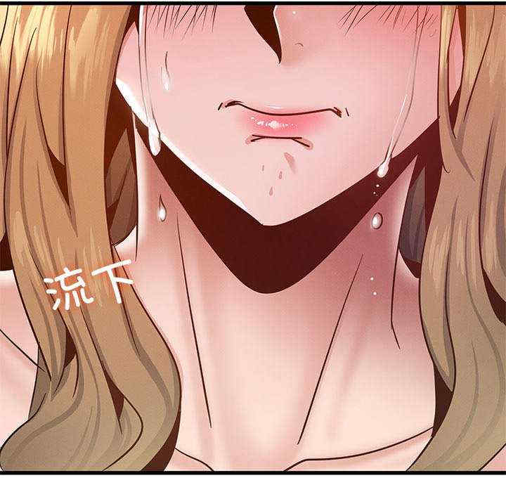 年轻代表/不该爱上你