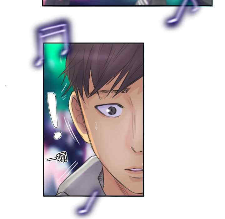 灵魂互换/窃取人生