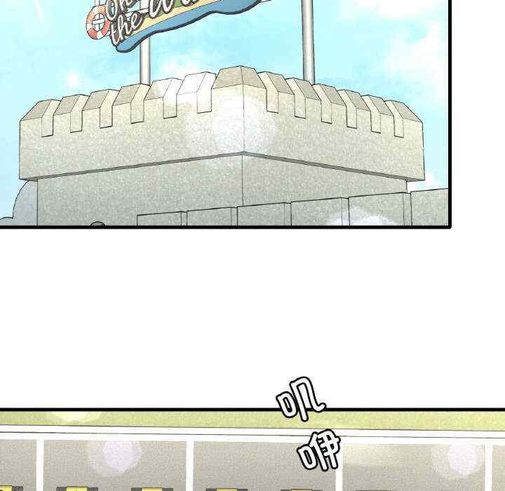 渴望占有她/想要拥有她