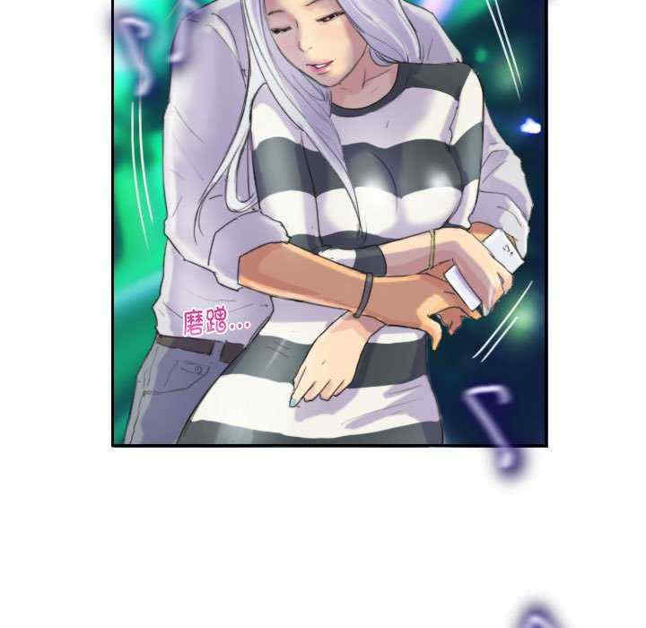 灵魂互换/窃取人生