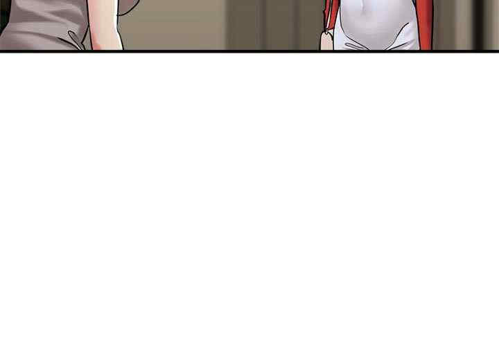 亲家的女人们/寄生亲家