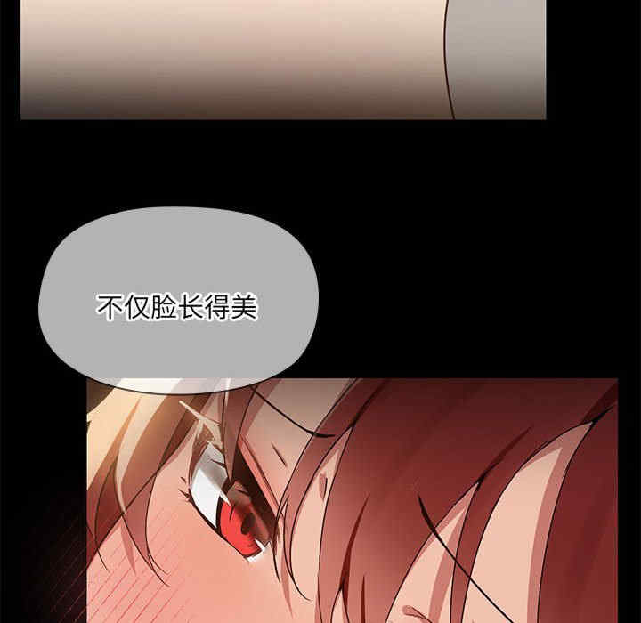 共享男友/出租男友